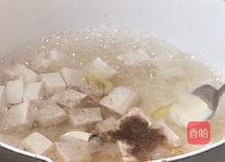 白玉菇豆腐汤的做法图解10