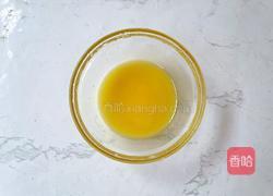 芒果糯米糍的做法图解2