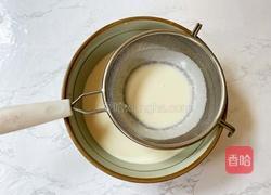 芒果糯米糍的做法图解6