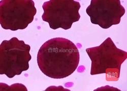 火龙果果冻的做法图解9