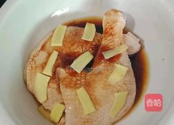 柠檬鸡腿的做法图解7
