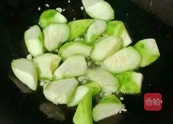 丝瓜菌菇蛋花汤的做法图解9