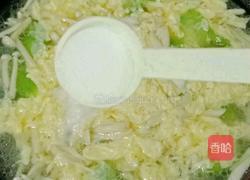 丝瓜菌菇蛋花汤的做法图解14