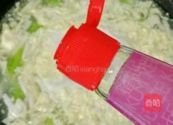 丝瓜菌菇蛋花汤的做法图解15