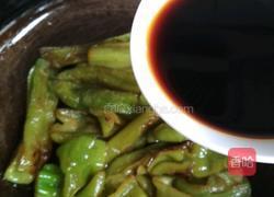 虎皮青椒的做法图解10