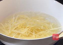凉拌土豆丝的做法图解10