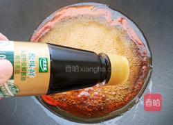 糖醋脆皮鱼的做法图解11