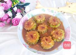 煎酿苦瓜的做法图解16