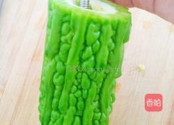 煎酿苦瓜的做法图解1