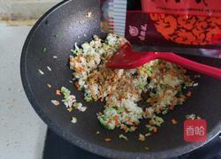 鸡翅包饭的做法图解8