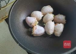 鸡翅包饭的做法图解12
