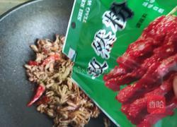 香辣小鱿鱼的做法图解8