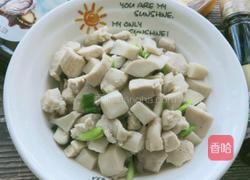 杏鲍菇炒肉的做法图解10