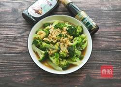 蒜蓉西蓝花的做法图解10