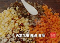 客家人创意美食糯米咸鸭蛋 馅料丰富 小孩超爱吃的做法图解6
