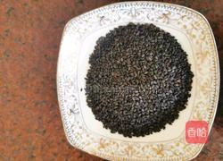 蒸南瓜饼的做法图解3