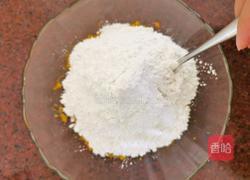 蒸南瓜饼的做法图解8