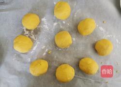 蒸南瓜饼的做法图解10