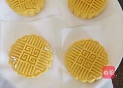 蒸南瓜饼的做法图解12