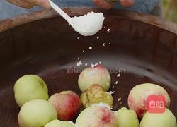 紫苏杨梅桃子姜 夏日饮品 老长沙地道小吃的做法图解1