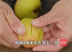 紫苏杨梅桃子姜 夏日饮品 老长沙地道小吃的做法图解2