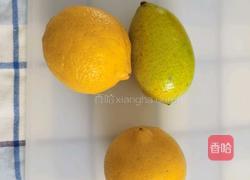 蜂蜜腌柠檬的做法图解1