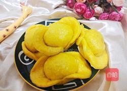 元宝豆沙包的做法图解15