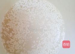 元宝豆沙包的做法图解3