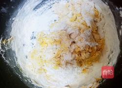 元宝豆沙包的做法图解4