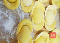 元宝豆沙包的做法图解13