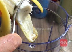 芒果香蕉气泡饮的做法图解2