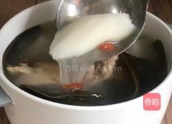 山药海带脊骨汤的做法图解15