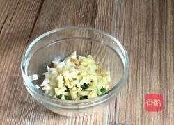 糖醋脆皮草鱼的做法图解5