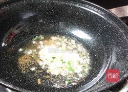 糖醋脆皮草鱼的做法图解18