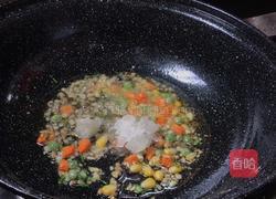 糖醋脆皮草鱼的做法图解19