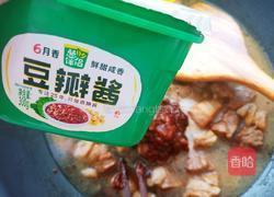 酱香牛肉的做法图解8