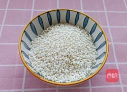 粽子的做法图解2