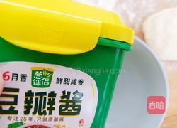 酱香小花卷的做法图解7