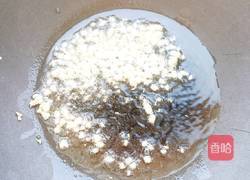 过油肉小花卷的做法图解9