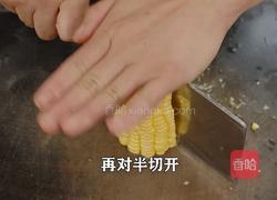 桐子叶（玉米叶）粑粑 香甜软糯的做法图解2