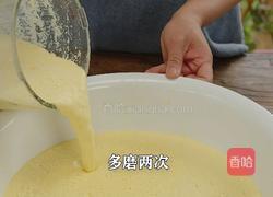桐子叶(玉米叶)粑粑 香甜软糯的做法图解4