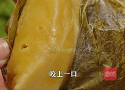 桐子叶(玉米叶)粑粑 香甜软糯的做法图解9