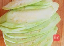 清炒茄子丝的做法图解2