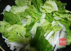 花蛤青菜面的做法图解3