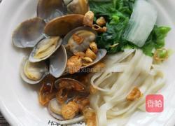 花蛤青菜面的做法图解10