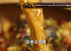 自制香辣紫苏调料焖鱼肉 又香又辣