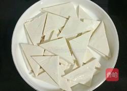 杂蔬炒豆腐的做法图解1