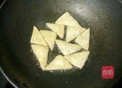 杂蔬炒豆腐的做法图解5