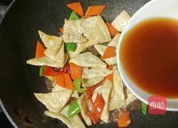 杂蔬炒豆腐的做法图解10