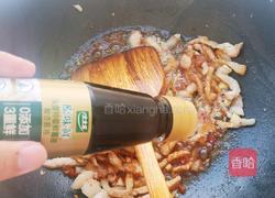 苦瓜炒肉的做法图解9